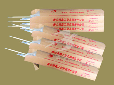 1678328307276451.jpg 1676860974167931.jpg