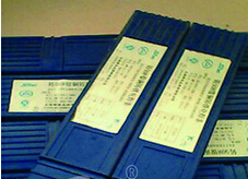 1678674933891778.jpg 1676862938777193.jpg