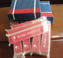 1678674967170591.jpg 1676863189124741.jpg