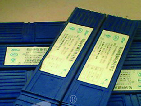 1678699303751110.jpg 1676881642125656.jpg